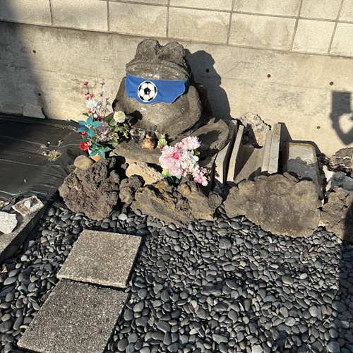 運河かえる（ワールドカップ仕様）
